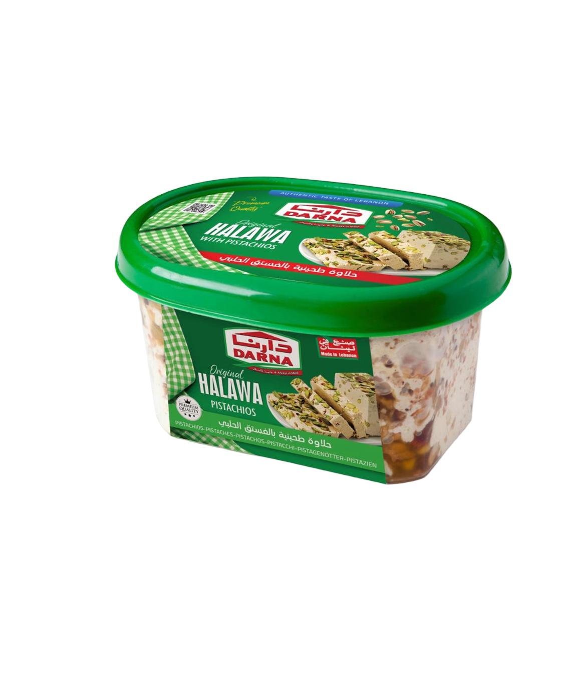 Pistachio Halawa